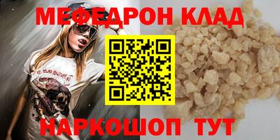 сатива Новозыбков