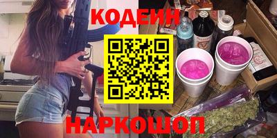 apvp Новодвинск