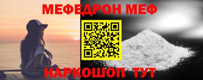 каннабис Новокубанск