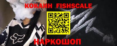 apvp Новодвинск