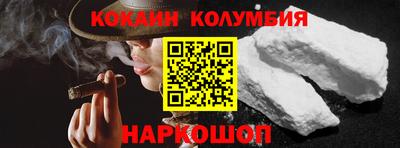 apvp Новодвинск