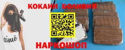 сатива Новозыбков