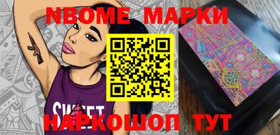 apvp Новодвинск