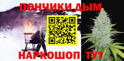 apvp Новодвинск