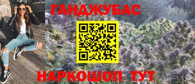 apvp Новодвинск