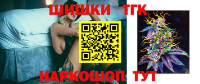 сатива Новозыбков