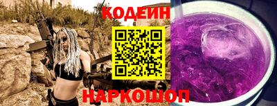 каннабис Новокубанск