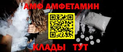 apvp Новодвинск