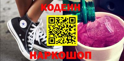 сатива Новозыбков