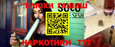 apvp Новодвинск