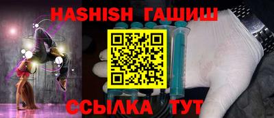 apvp Новодвинск
