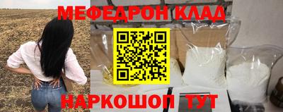 каннабис Новокубанск