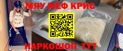 сатива Новозыбков